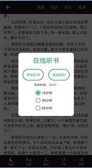 欧宝app下载官网